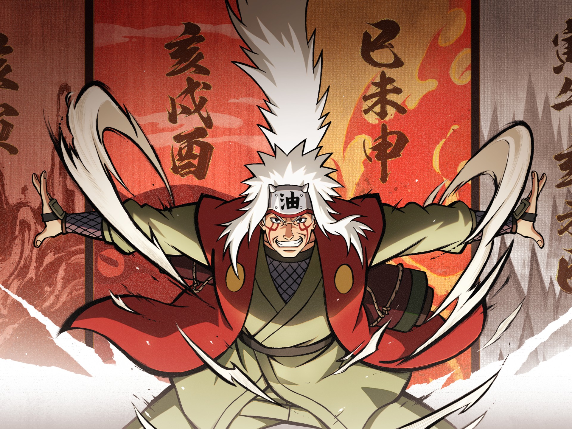 传说自来也!