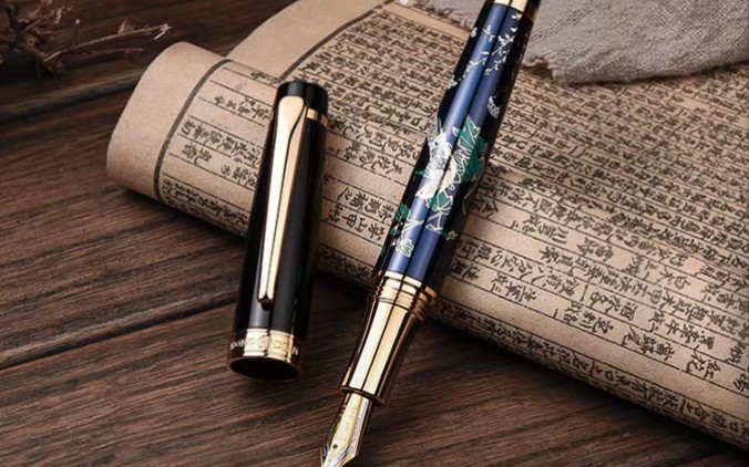 弘典钢笔锦鸡压海棠试写