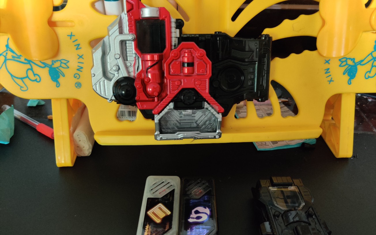 假面骑士wdx再版迷失驱动器