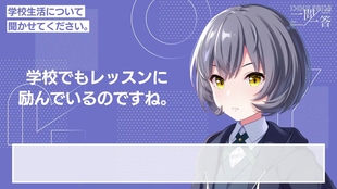 Idoly Prideの 一問一答 第15回目 井川葵 Cv 高垣彩陽 僕一人で負けないと思っていても意味がない 僕はliznoirの井川葵 だから 哔哩哔哩