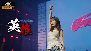 HKT48九州7県ツアー　可愛い子には旅をさせろ HKT48 九州7県ツアー～可愛い子には旅をさせよ～ 開催決定