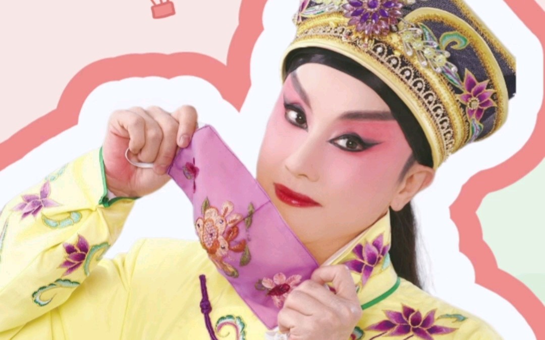 盖鸣晖20210619潮爆开运王