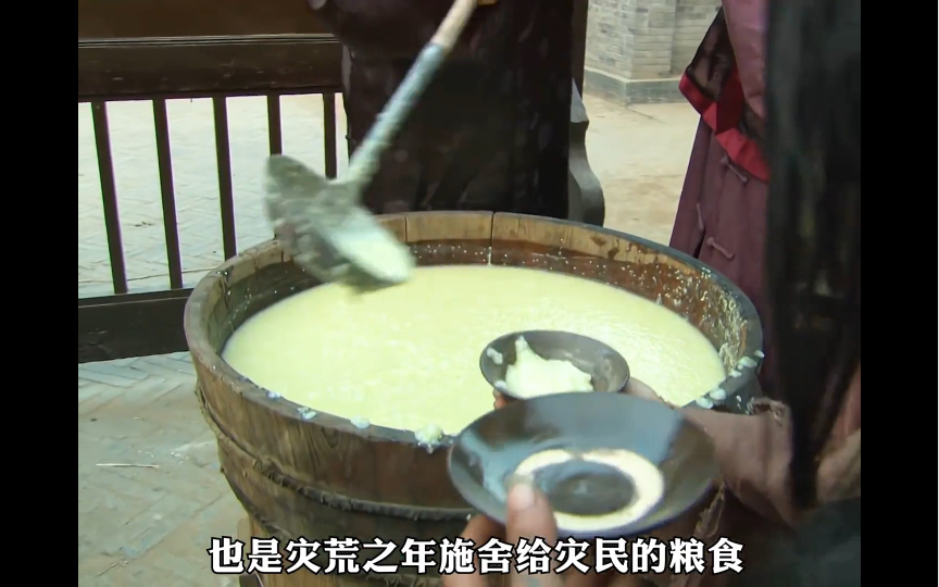 古代施粥,筷子浮起,人头落地