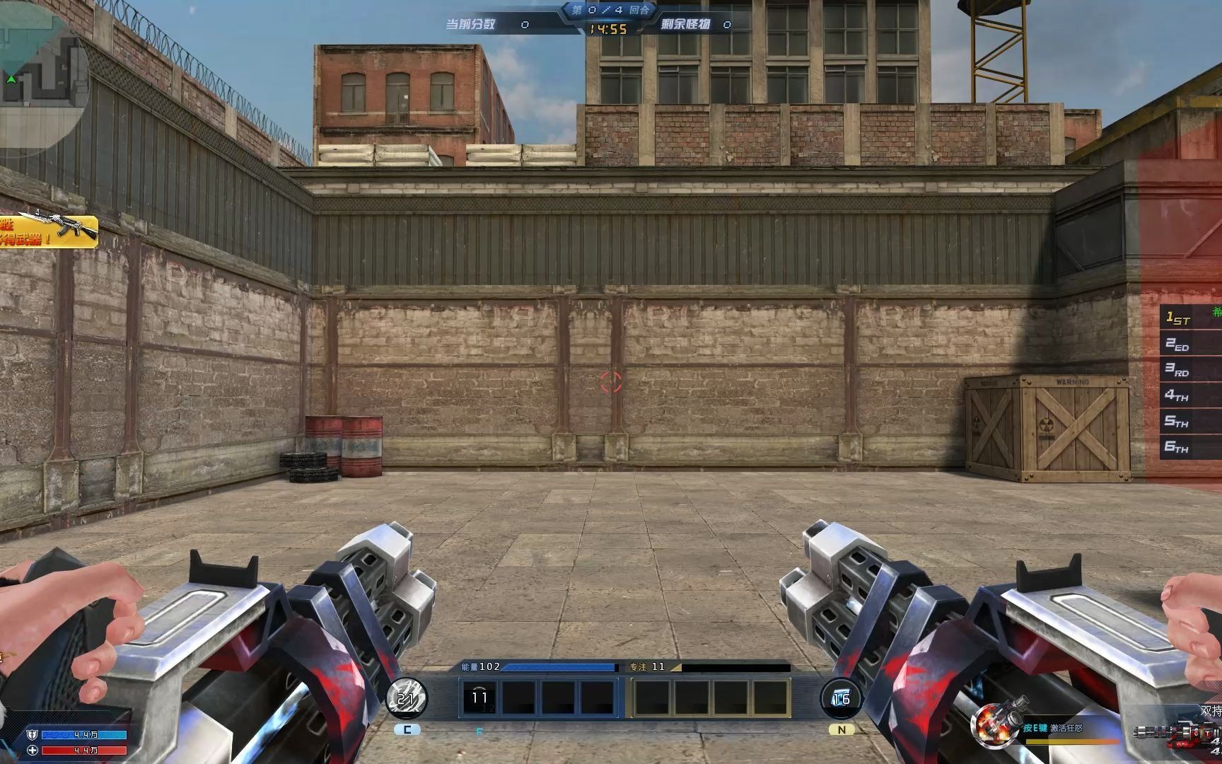 【生死狙击】250%英雄双持加特林对战专家工业1