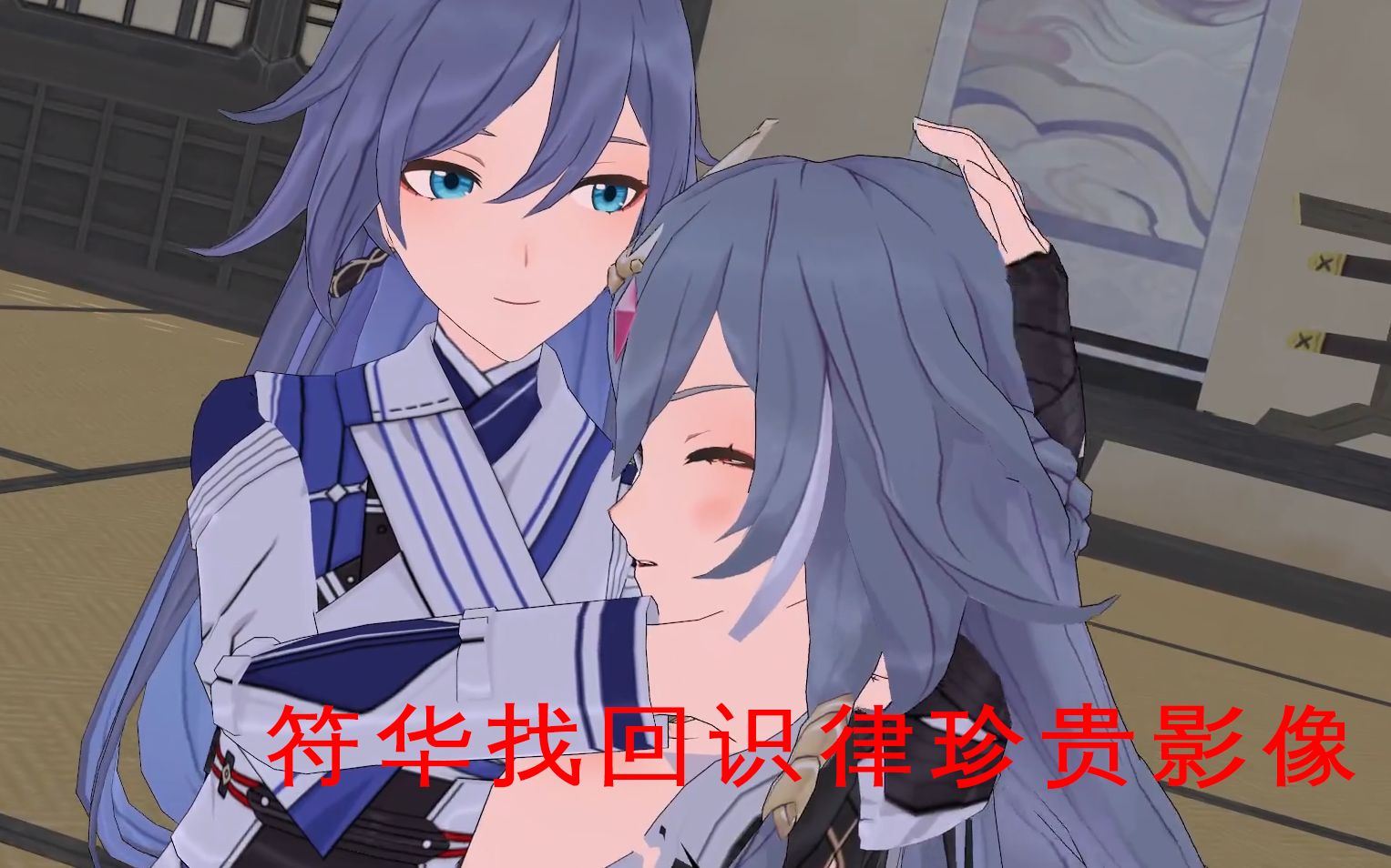 撸撸赤鸢鸟和(无敌的)黑鸢鸟(MMD动作配布)哔哩哔哩bilibili