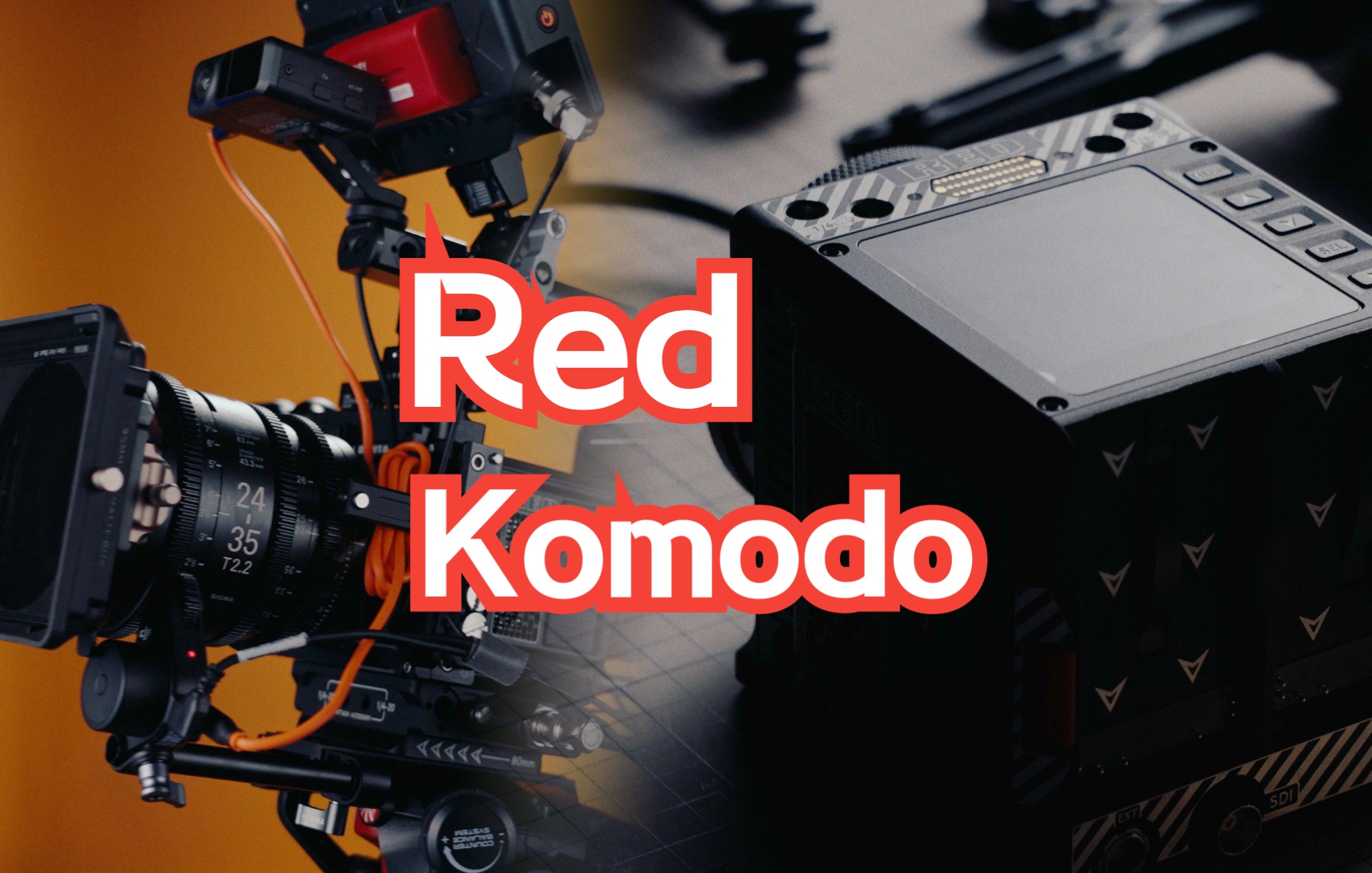 我心中的完美视频机|Red Komodo|配件哔哩哔哩bilibili