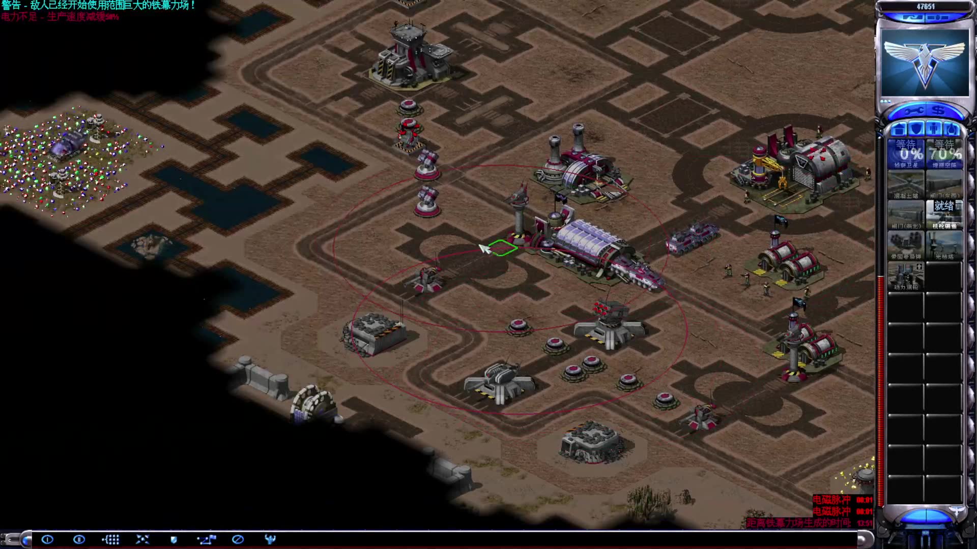 心灵终结挑战:钢铁长城