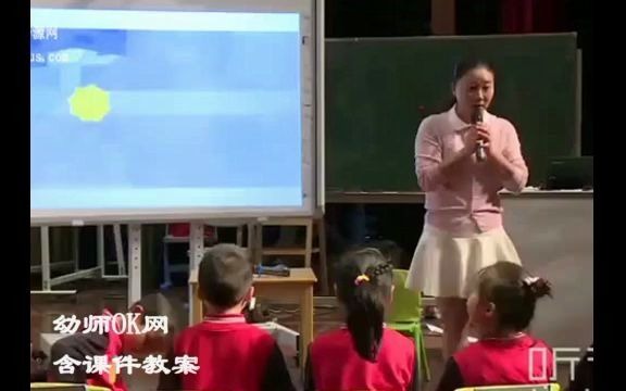 [图]大班语言活动《黄雨伞》含PPT课件教案幼儿园优质课公开课课程 上课教学优秀示范课