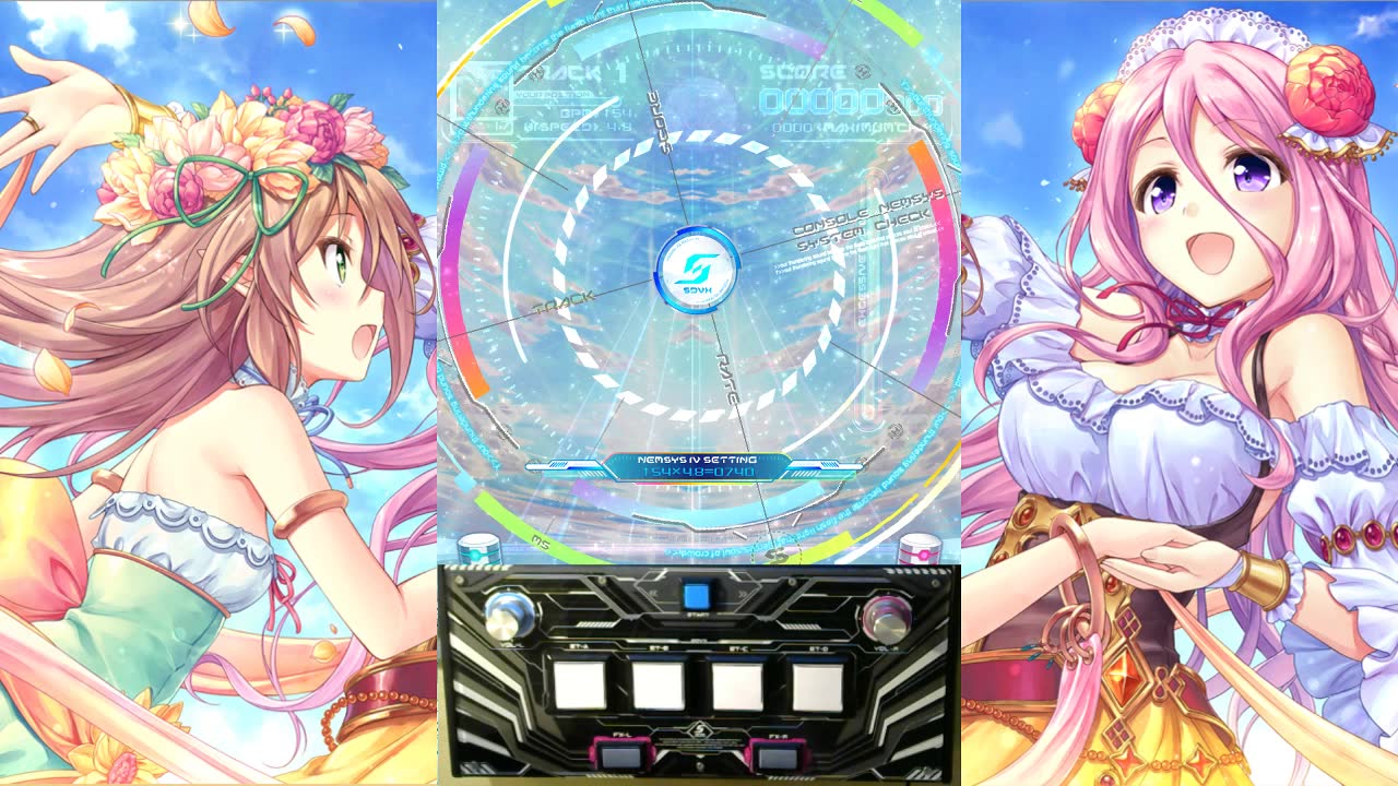 sdvx4paradissionexh172粉