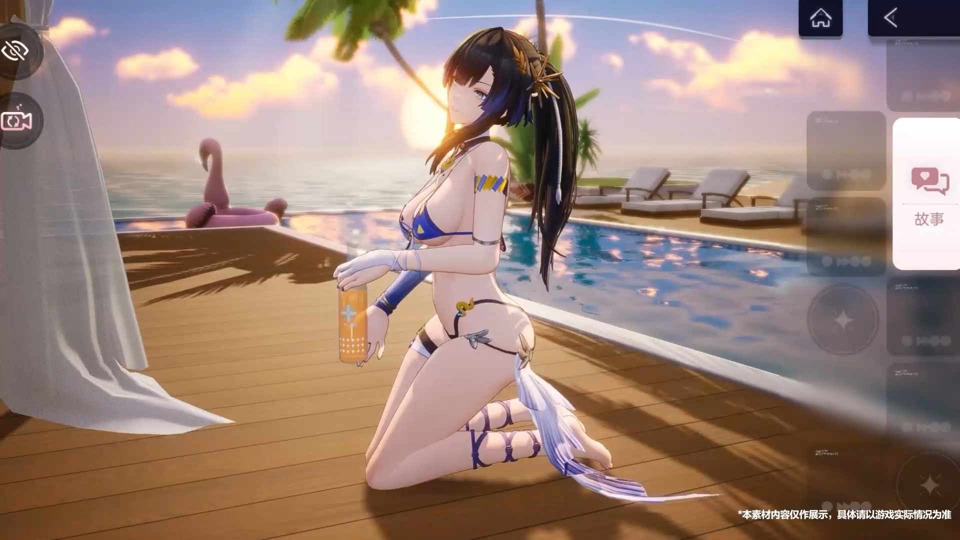 尘白禁区 2.2泳装版本 pv「碧水假日」