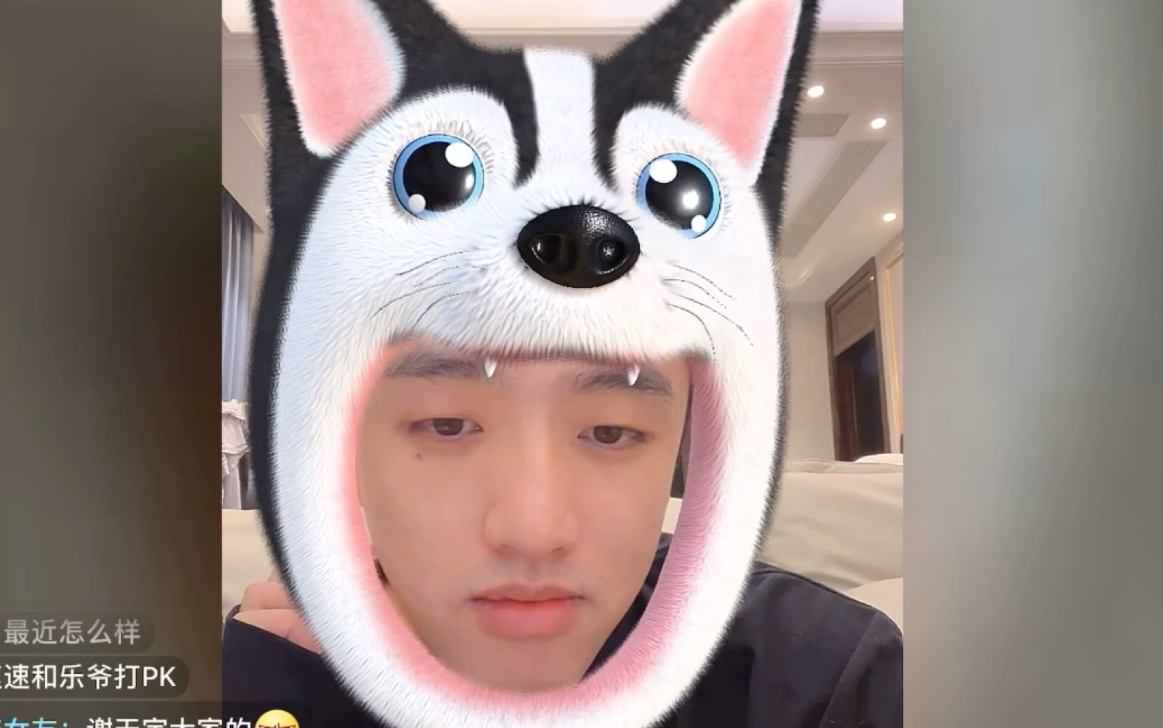 【谢天宇icon】240417直播录屏/你平时在哪块活动的?你厨房着火了?