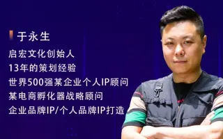 精通段视频引流