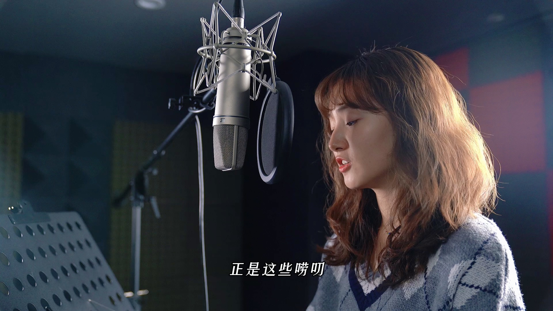 牛欣欣【欣随我动】音乐电台第三期《长大》_哔哩哔哩 (゜-゜)つロ