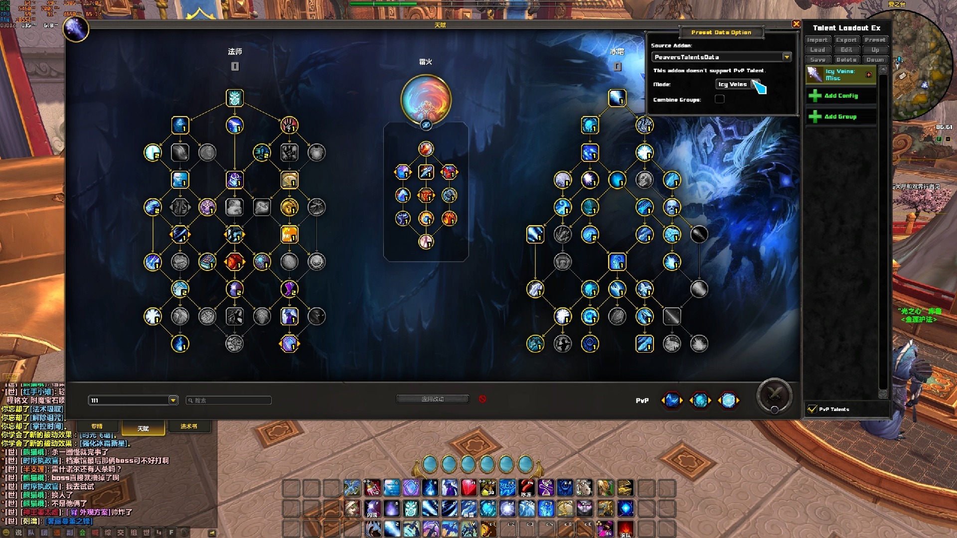 魔兽世界数据库，魔兽世界数据库怀旧服