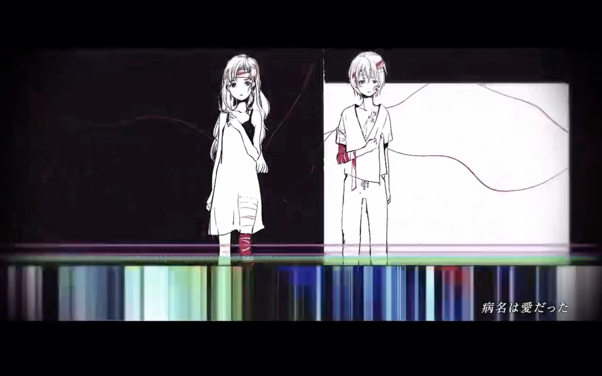 【足立零/重音teto】病名为爱/病名は愛だった【utaucover】