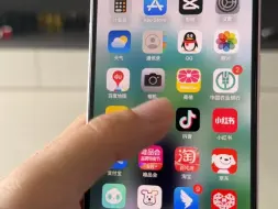 Download Video: 你会选择iPhone 15标准版吗？好焦虑，总觉得我的128G不够用，你们能理解这种心情嘛？