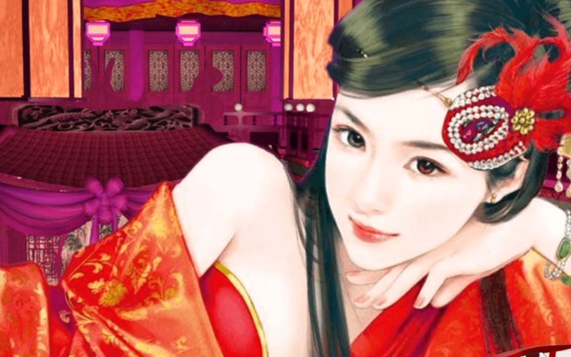 痛骂古早霸总{沉苍}橙光《穿越之姻缘劫》1关我啥事