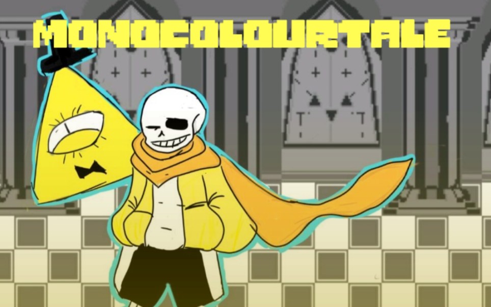 国人au单色衫斯审判曲buygold我们之间的交易gravityfallsxundertale