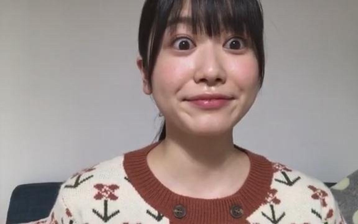 明里 丹生
