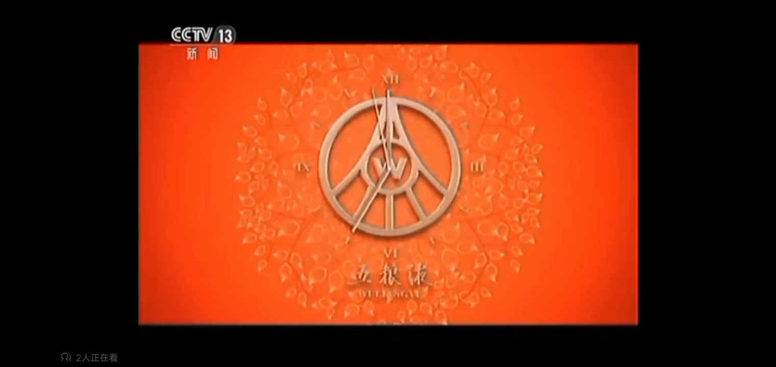 【喵小兔】cctv13报时(2015.4.24)