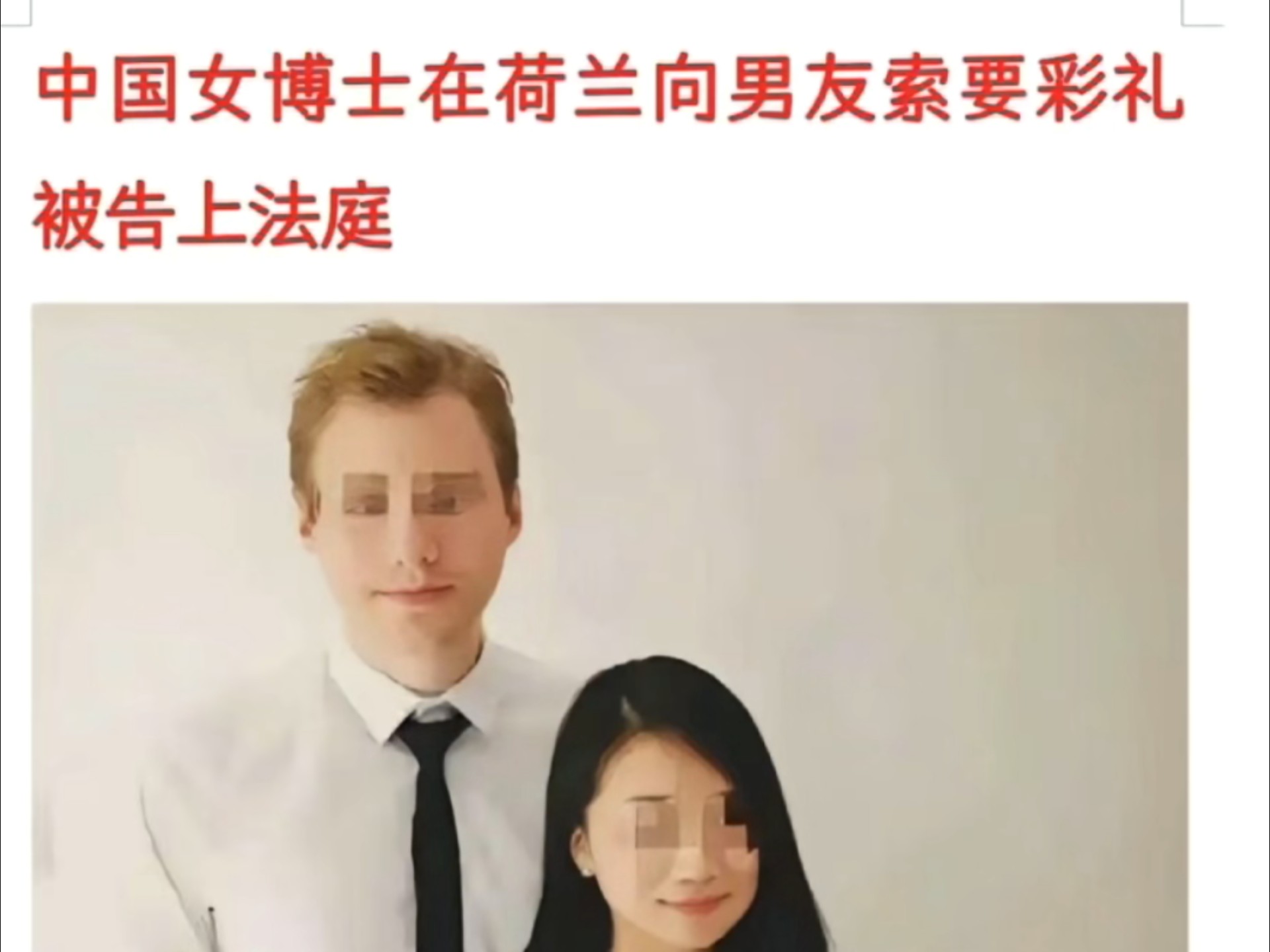 搞笑吊图53哔哩哔哩bilibili