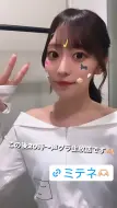 下载视频: #石飞惠里花#