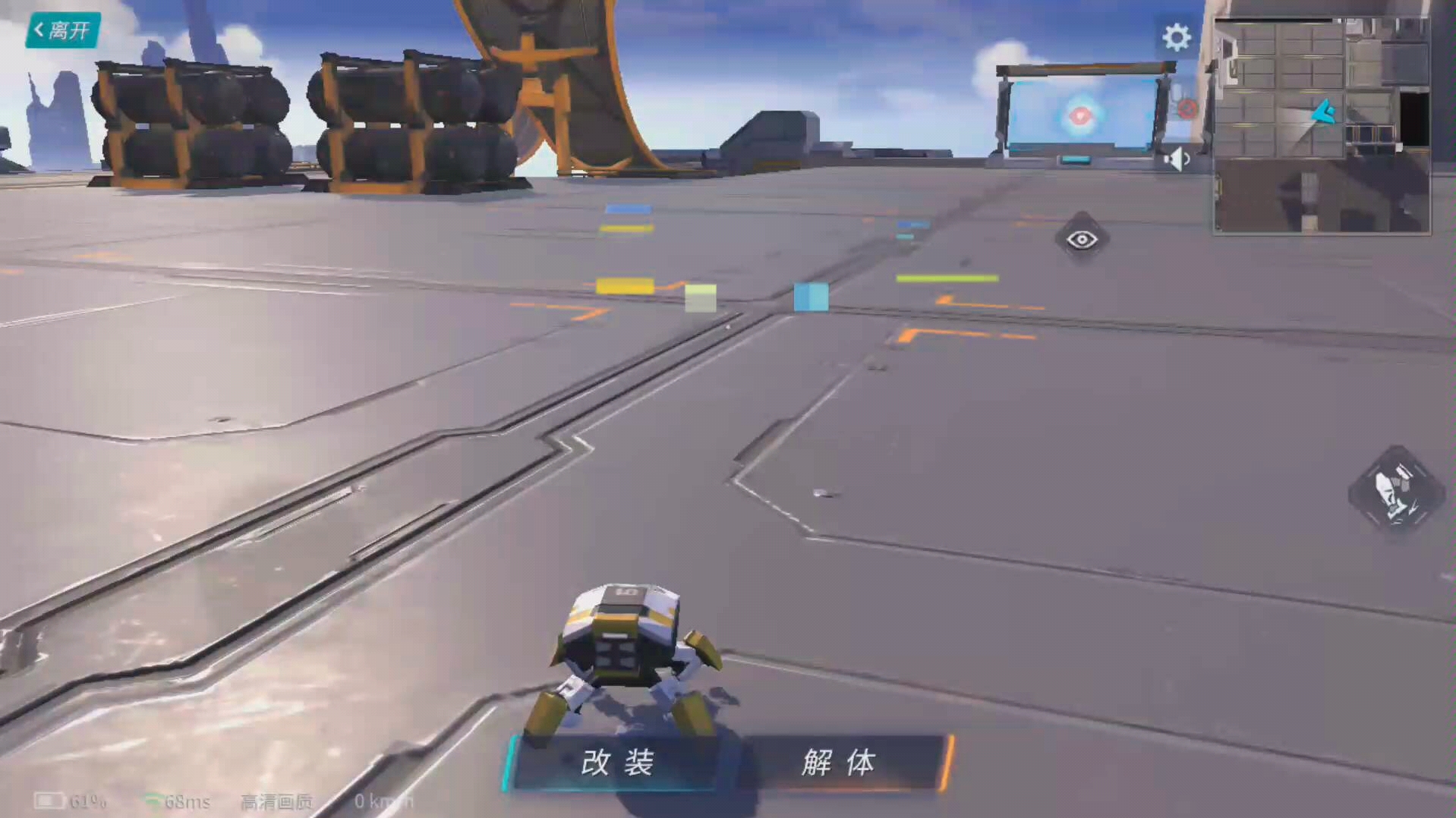 在重装上阵中造我的三体水滴是怎么样的