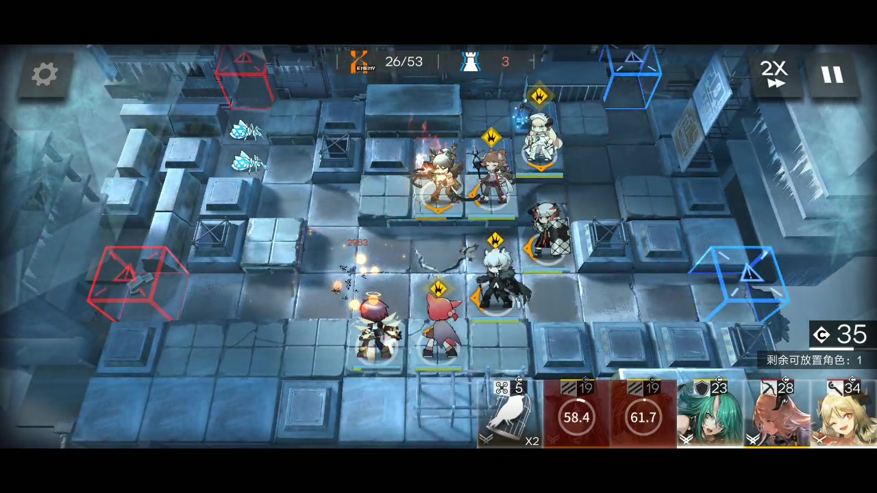 《明日方舟》s6-2