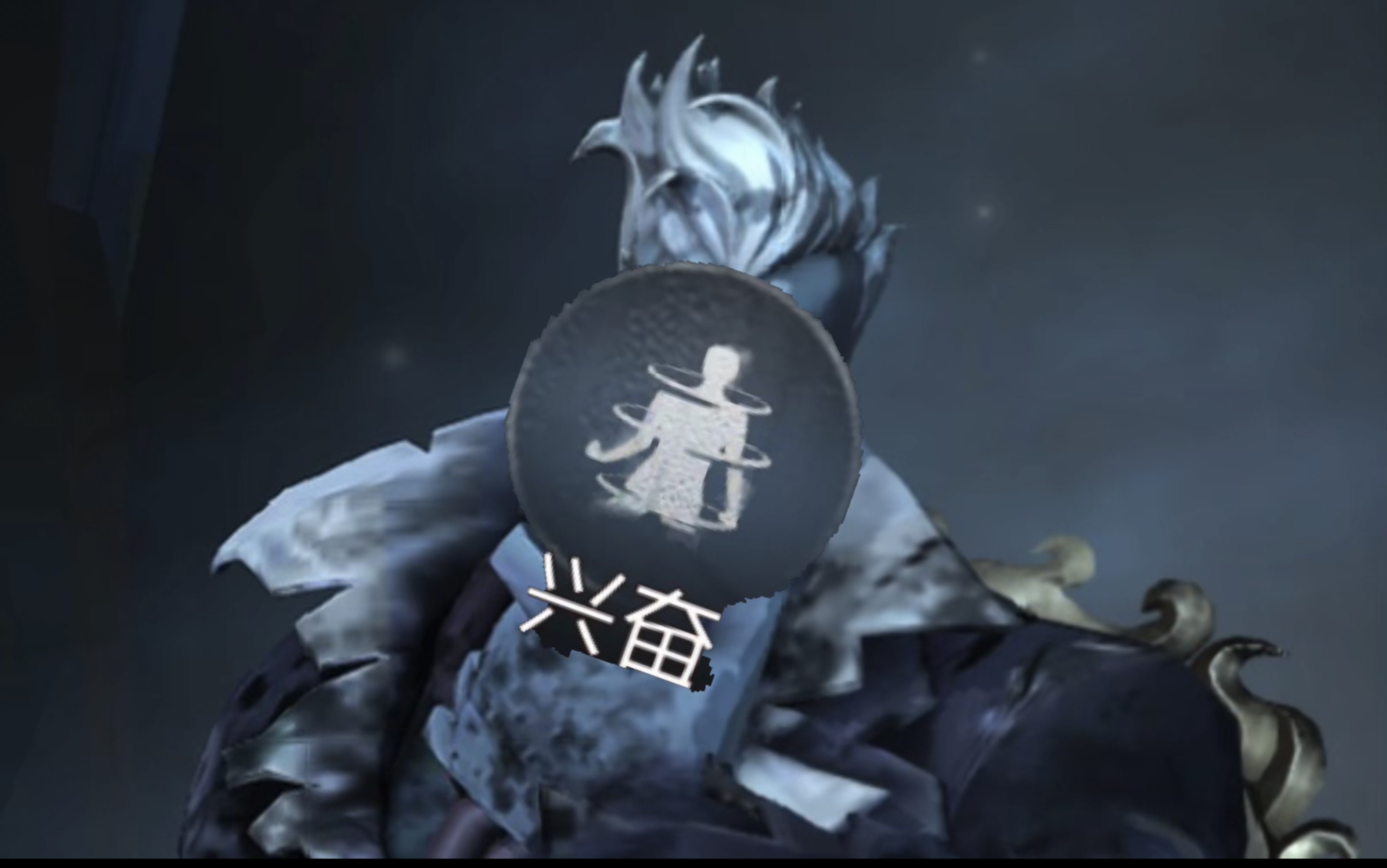 【第五人格】因为太怕控制所以带了金身