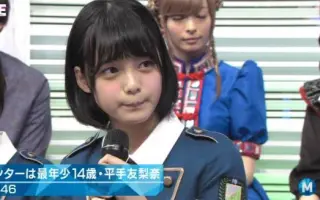 欅って 書けない 搜索结果 哔哩哔哩 Bilibili