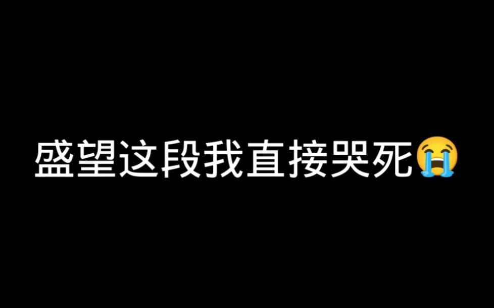 [图]“原来我想和好的那个人很早就开了口”“一个人说了好久”