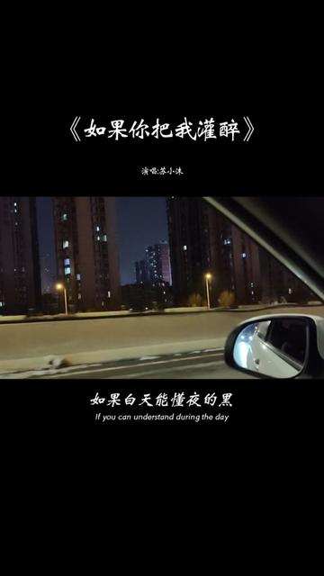 "人一旦寒了心,再多的道歉和后悔,也挽不回最初的心,你不懂我的沉默