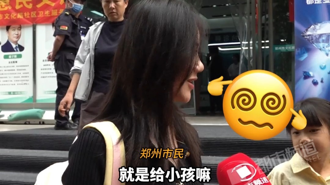 注意！今年流感疫苗不一样了！省疾控：今年只有三价流感疫苗。