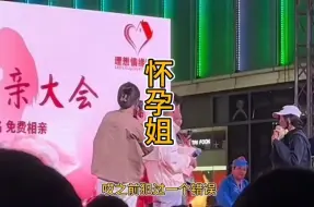 Télécharger la video: 大型纪录片之《怀孕姐》持续为您播出！