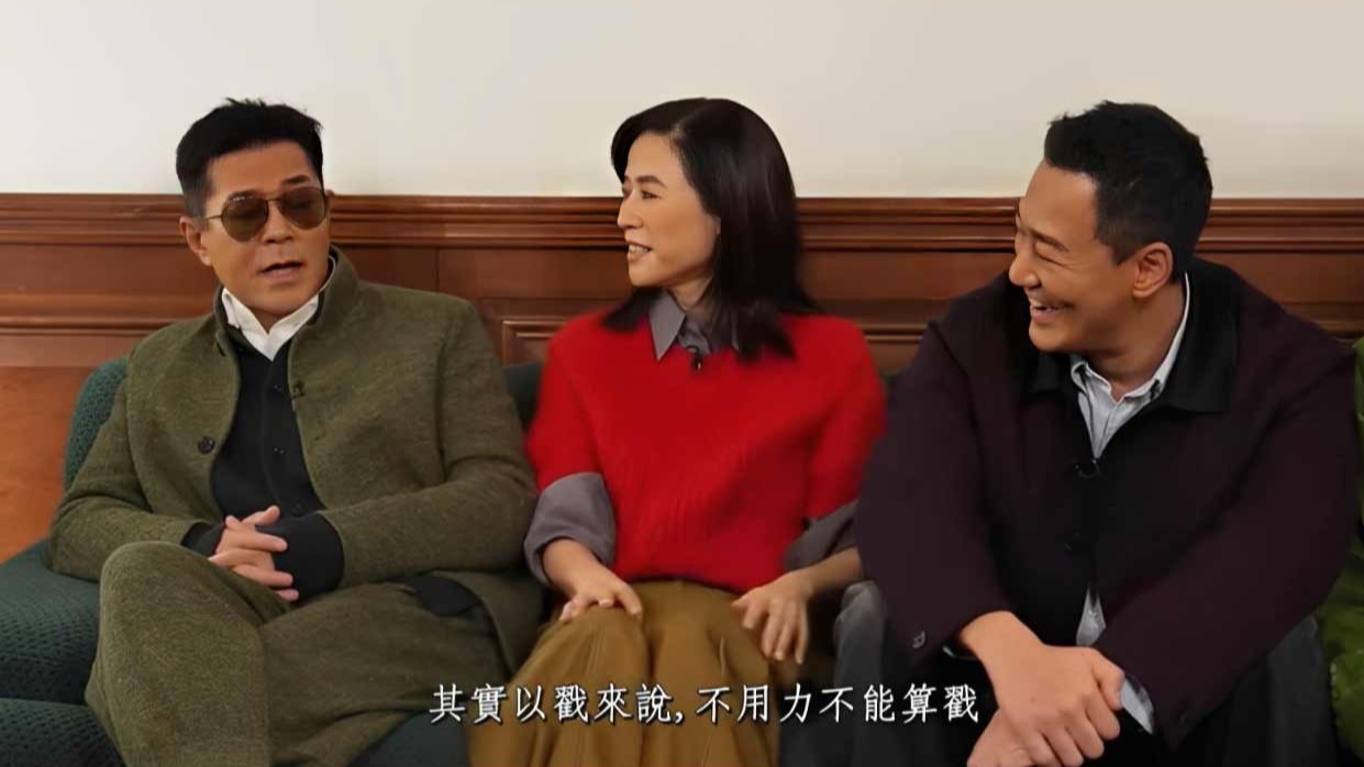《一周星星》专访电影版《寻秦记》剧组：古天乐 林峯 宣萱 朱鉴然