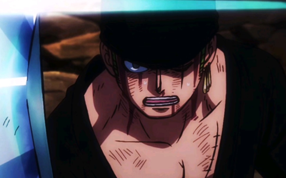 "索隆在鬼岛顶上使用的技能"_哔哩哔哩_bilibili