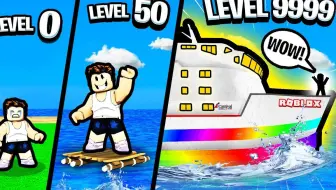 Roblox港口大亨：开船出海赚钱发财！一条鱼居然值五万块！