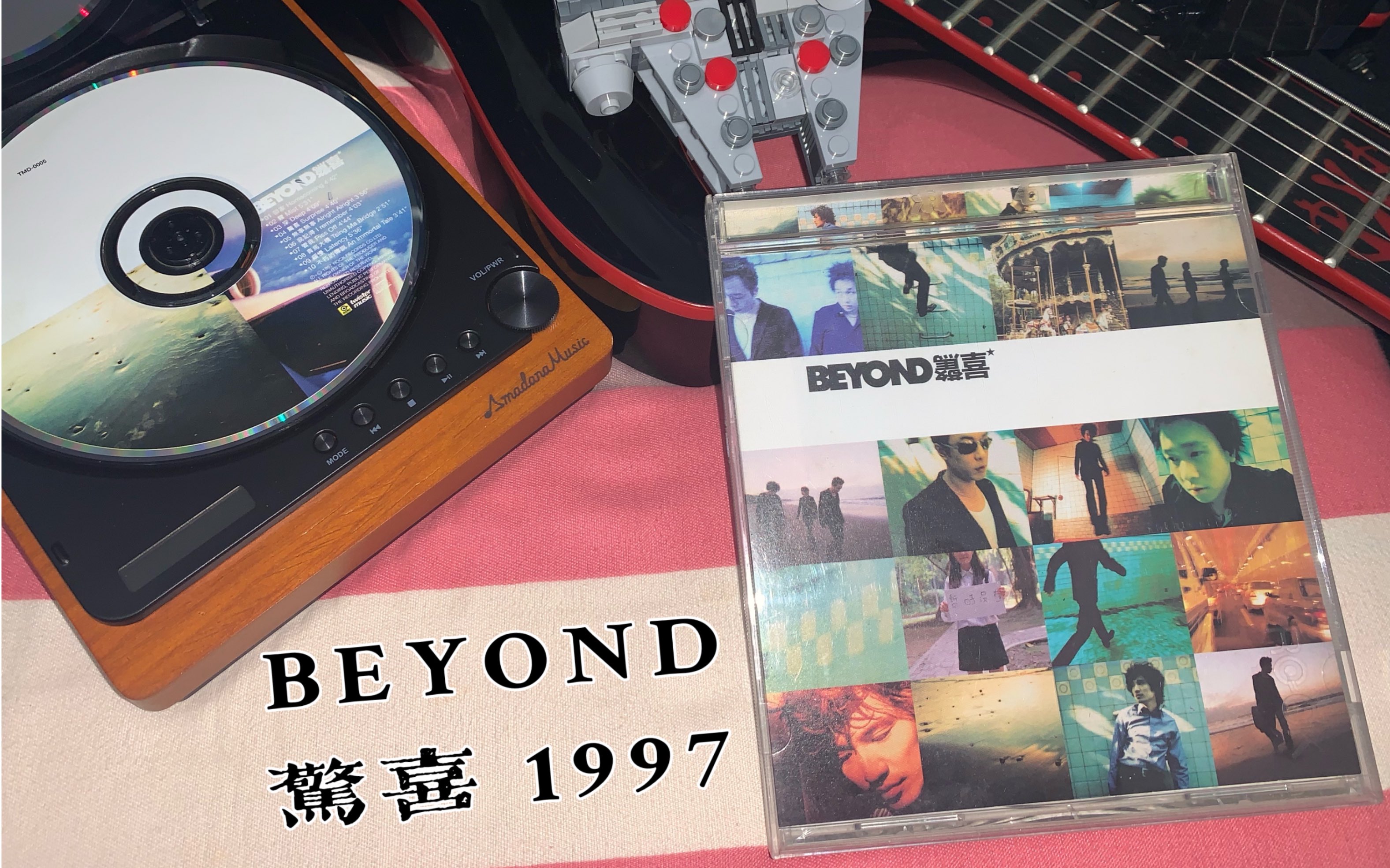 [图][cd试听] BEYOND-不朽的传说