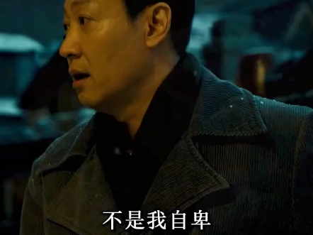 门当户对真的很重要吗?