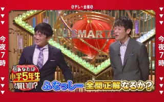 大久保佳代子 搜索结果 哔哩哔哩 Bilibili