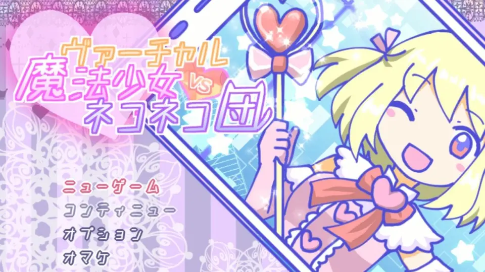 ヴァルコネ浜辺美波 ヴァルコネ/-哔哩哔哩_Bilibili