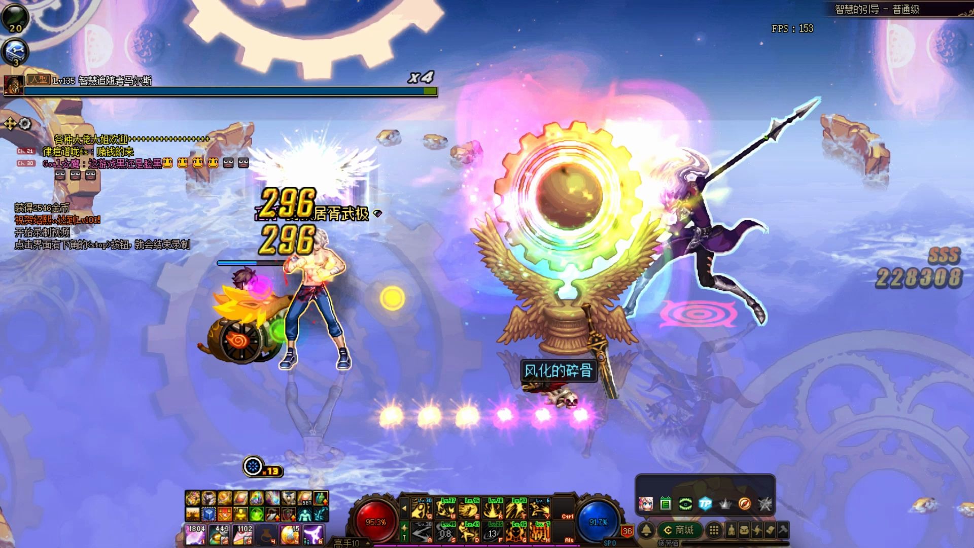 dnf彩色柱子终于出现结果却让人震惊