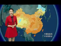 Descargar video: 凤凰气象站20180310