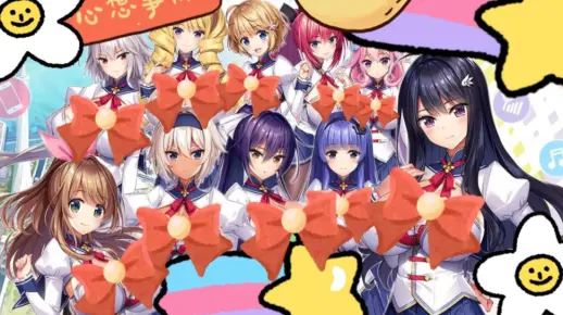 41【炎孕】2019APP学园布斌官中全存档_原神