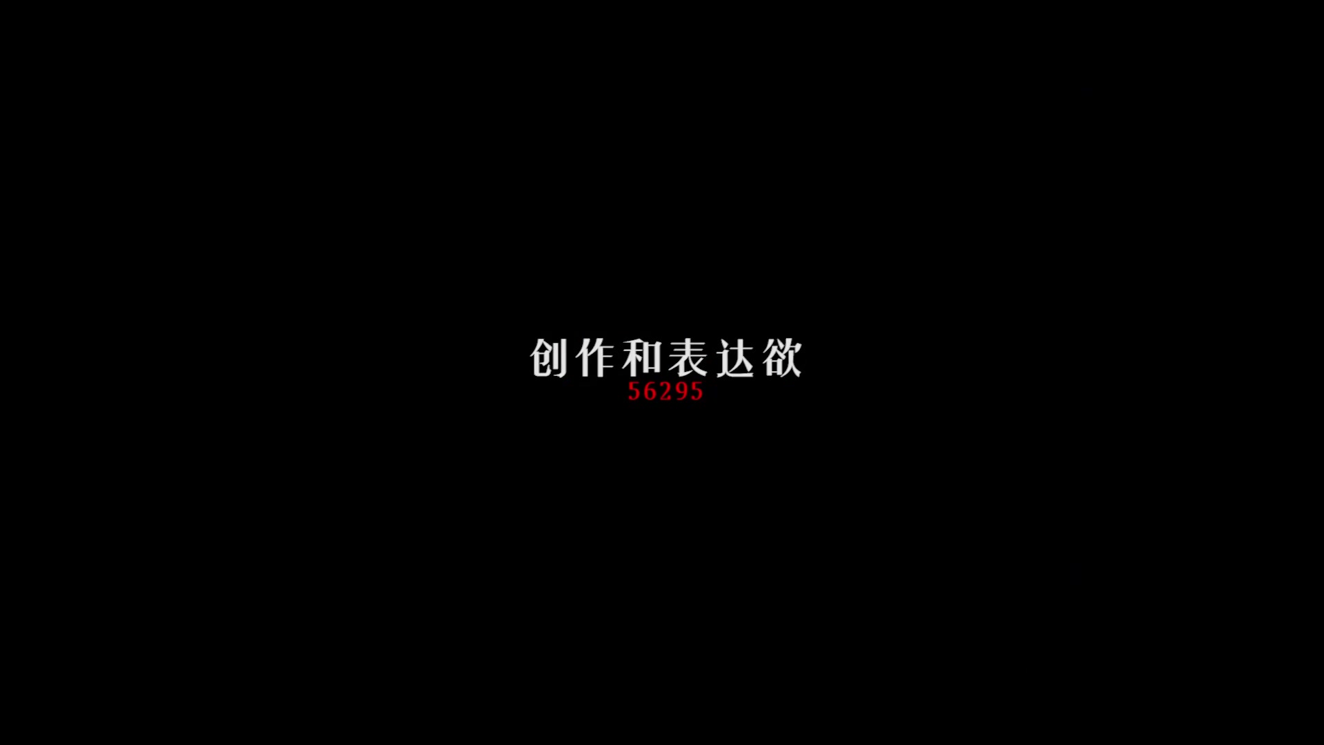 [图]【TFBOYS易烊千玺】成年礼生日纪录片《一步86400秒》【TF添福宝Eon】