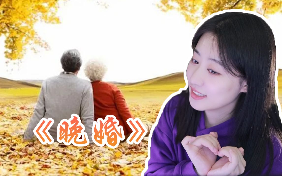 震惊!音乐主播竟遭人嫌弃,无人愿意与之组队···【杨一歌的日常】-杨一歌er-杨一歌er-哔哩哔哩视频