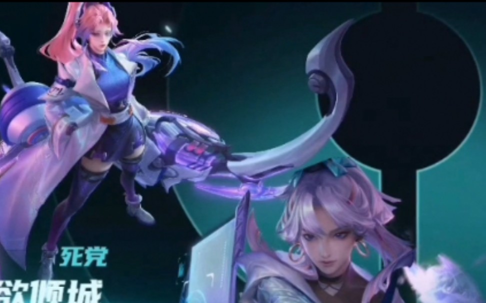 活动作品天狼星小队