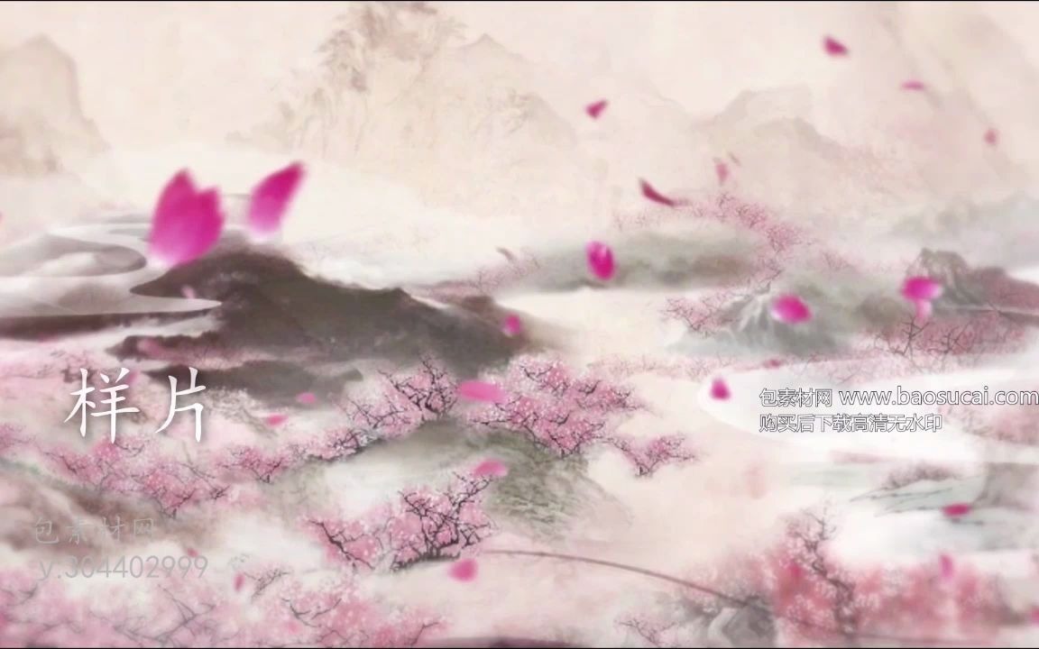 c712凉凉 三生三世十里桃花中国风花瓣飘落唯美古风LED大屏背景视频素材 包素材网哔哩哔哩bilibili