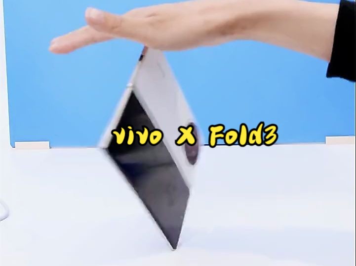 赞!vivoXFold3充电15分钟测试这样的充电速度!哔哩哔哩bilibili