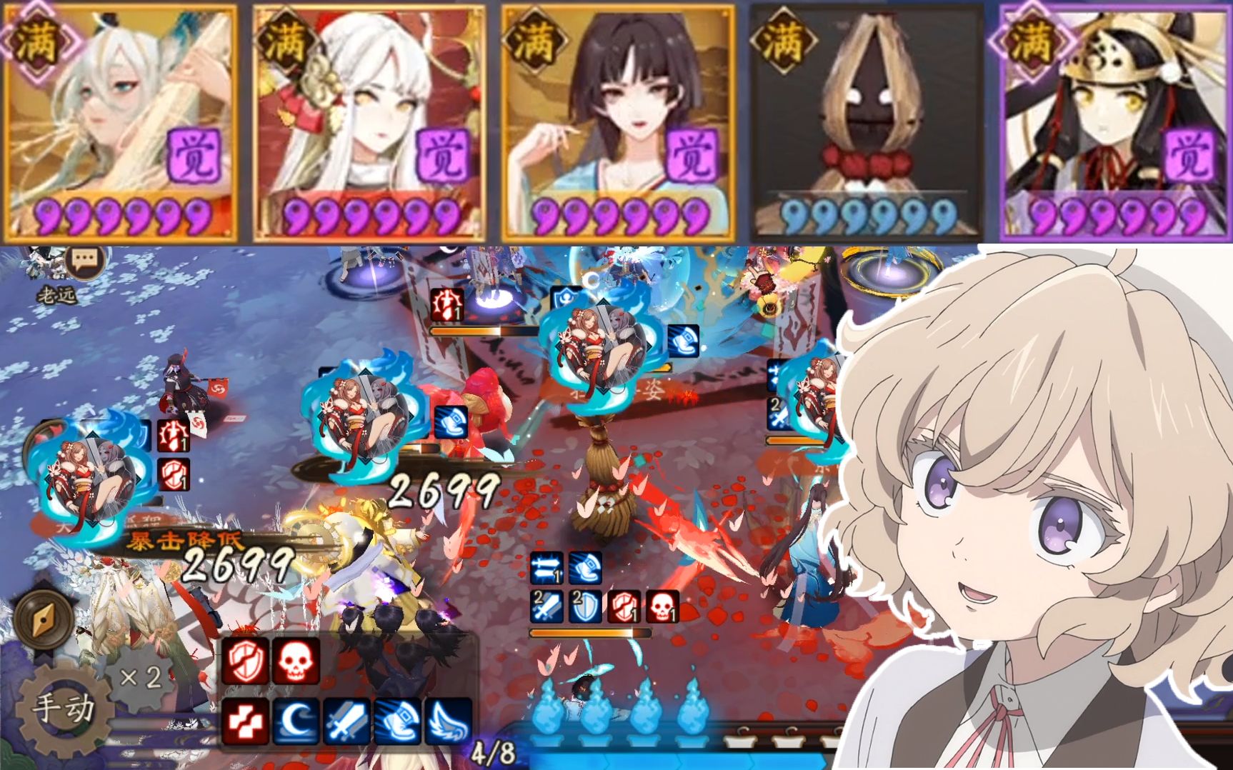 全员镜姬有的彼岸花活着但是她已经死了